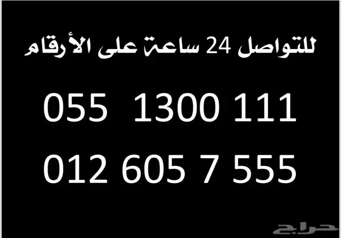 شقق مفروشه فندقية فاخرة 3000 شهري 8