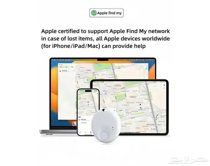 جهاز GPS جي بي إس لتتبع والتعقب وسيارت الأطفال كبار السن .. 4