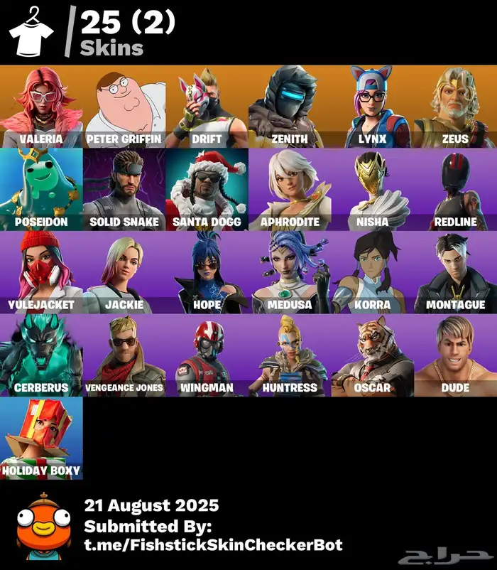 حساب فورت نايت 0