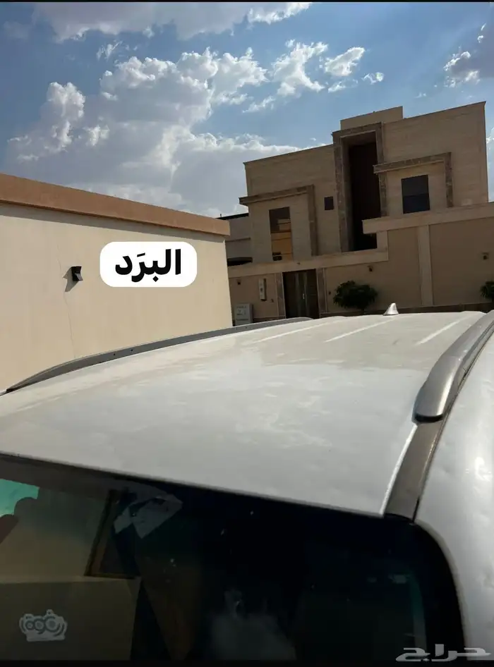 فورتنشر 1