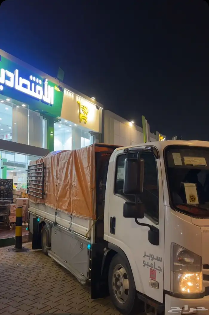 دينه مشاوير ونقل عفش داخل محائل عسير ومجاوره 0