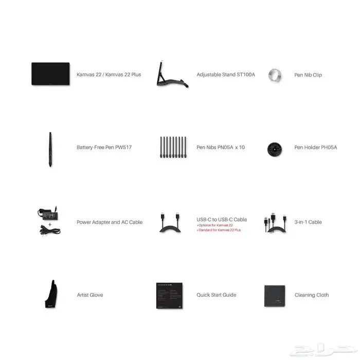 شاشة رسم kamvas 5