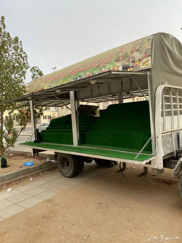 جدة بسطه للخضار والفواكه للإيجار 3