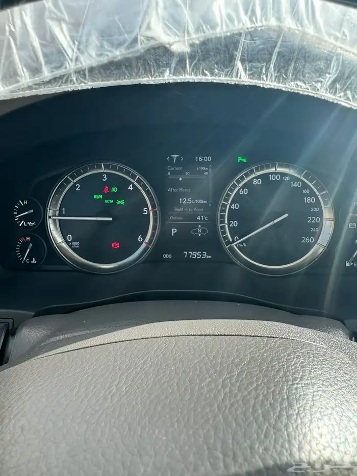 لكزس Lx570 5