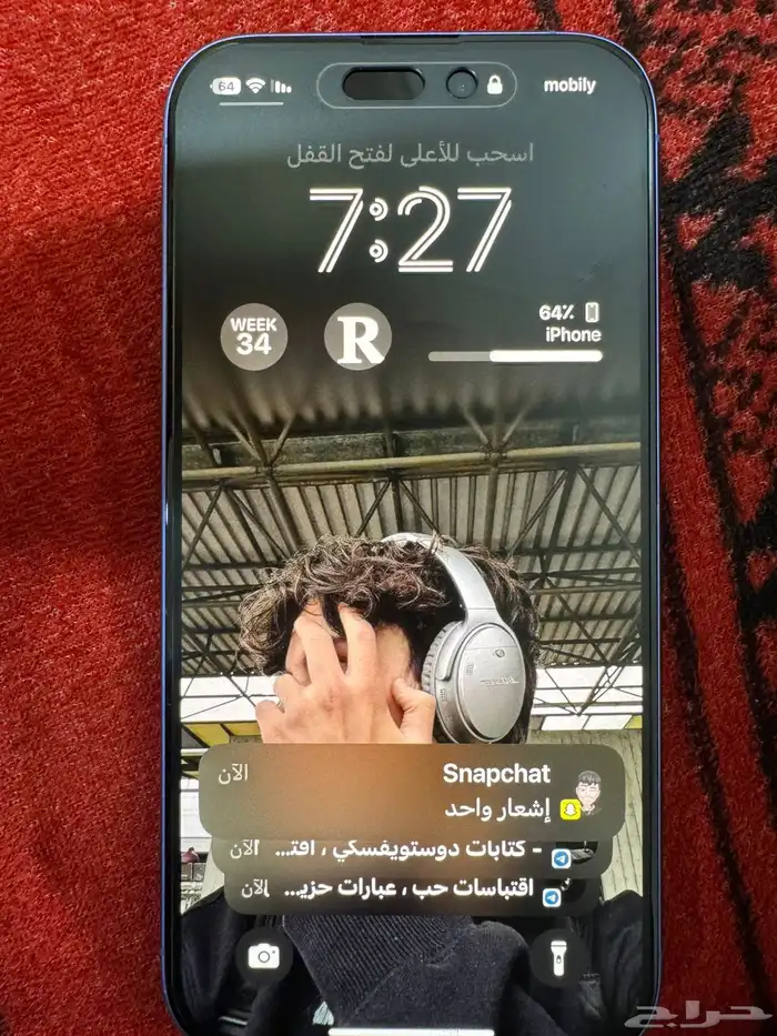 ايفون 16 عادي) الون ازرق) مافي ولاشي البطارية100) القيقا128 0