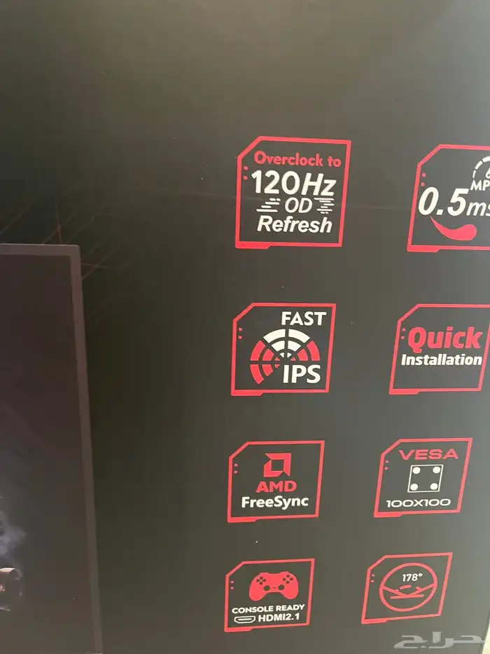 للبيع بلاي ستيشن PS 4