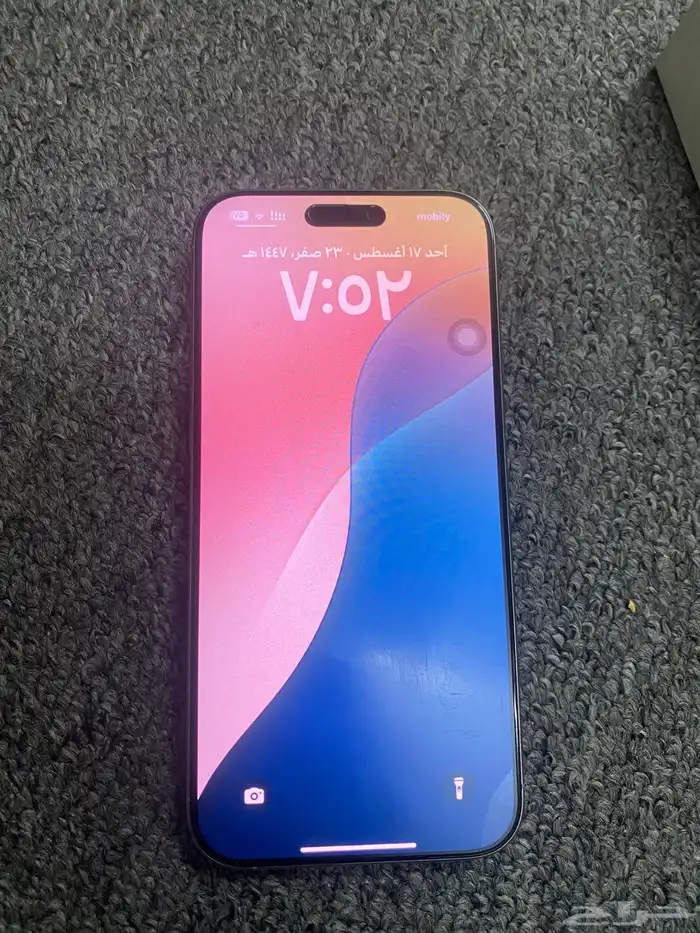 آيفون 16pro max 0
