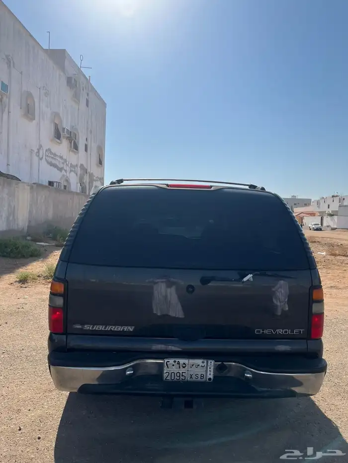 جمس 2004 طويل 1