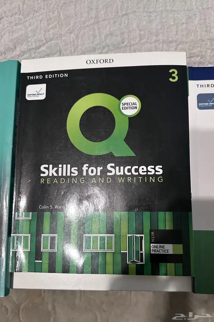 كتب جامعية مستعملة 2