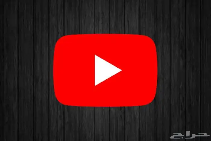 يوتيوب بريميوم فردي 0