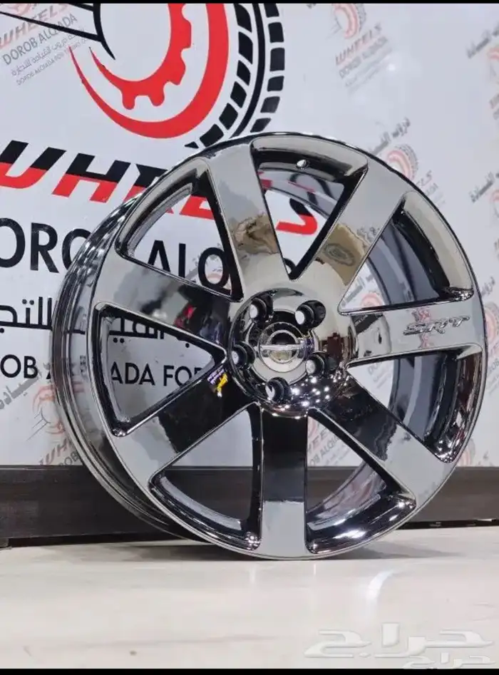 جنوط كرايسلر SRT 2014 4