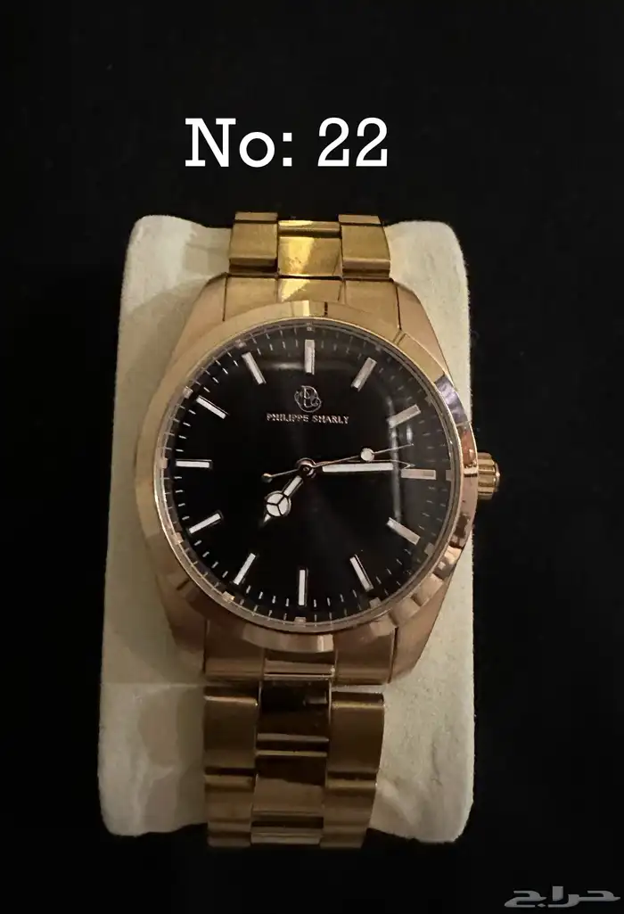 تشكيلة ساعات جميلة واسعار مناسبة 22