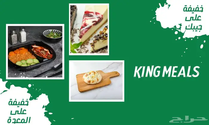 تصميم لوقو وبوستات سوشل ميديا 4