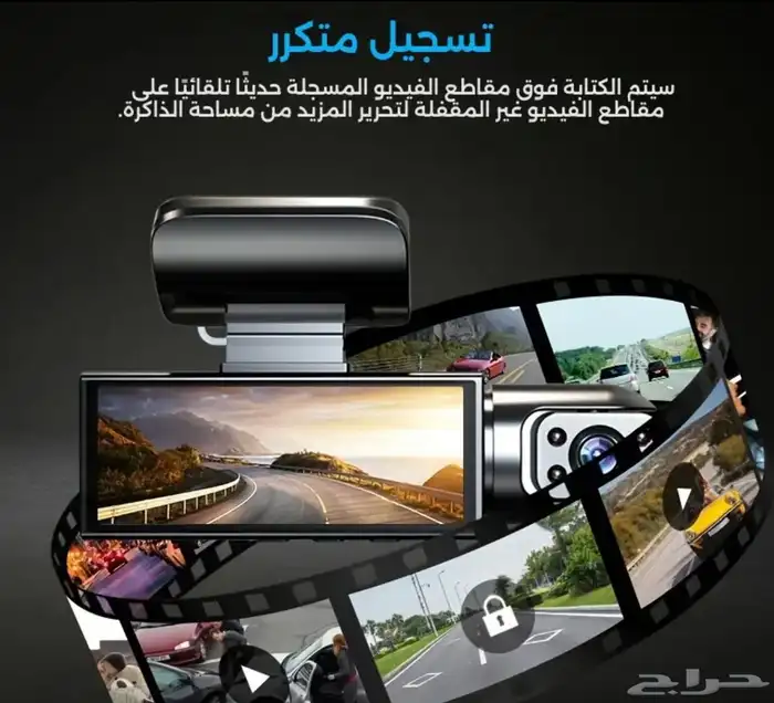 داش كام 0