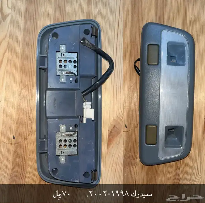 قطع نيسان سيدرك 0