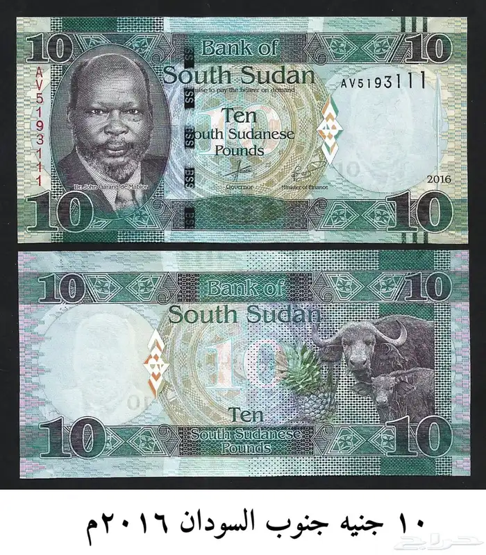 عملات اجنبية ( تحديث ) 7