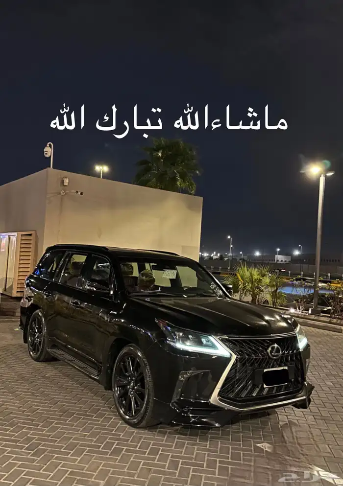 جيب لكزس2020بلاكدشن 1