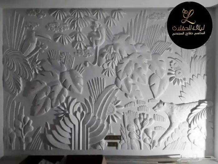 حفر خشب 3D سي ان سي cnc للتواصل والطلب 2