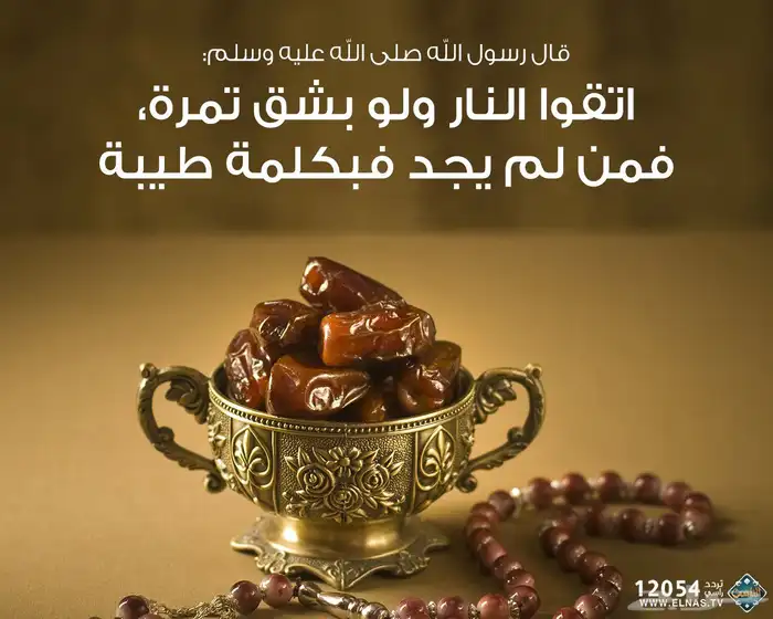 فقط في المدينة المنورة 0