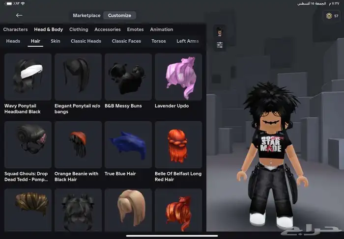 حساب روبلوكس مدفوع عليه 10k روب 4