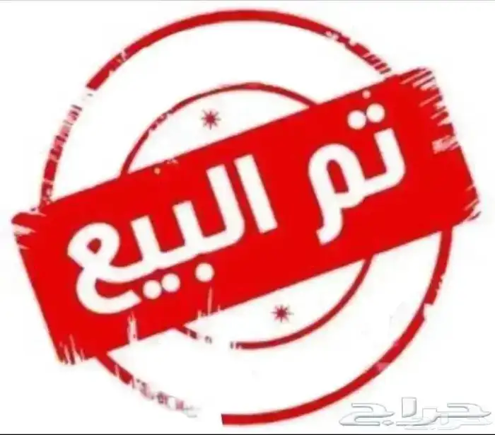 FAW T33 2022 البيع 29000 الف 0