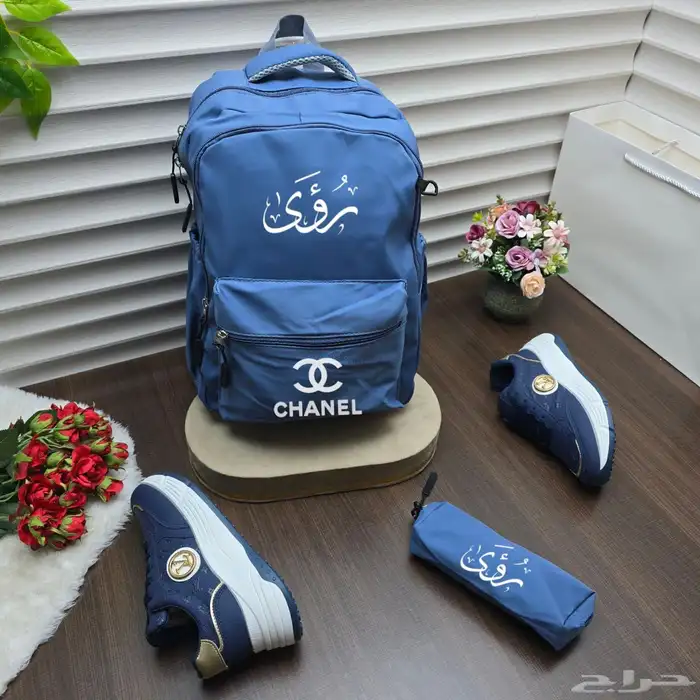 شنط مدرسية بالاسم 6