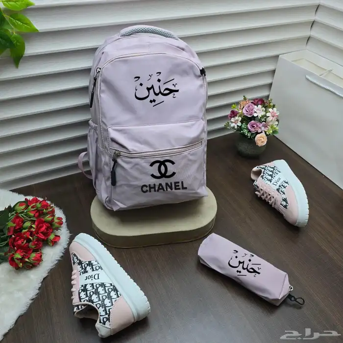 شنط مدرسية بالاسم 5