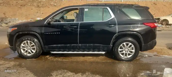 ترافيرس 5