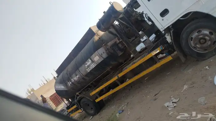 دينه ايسوزي 2