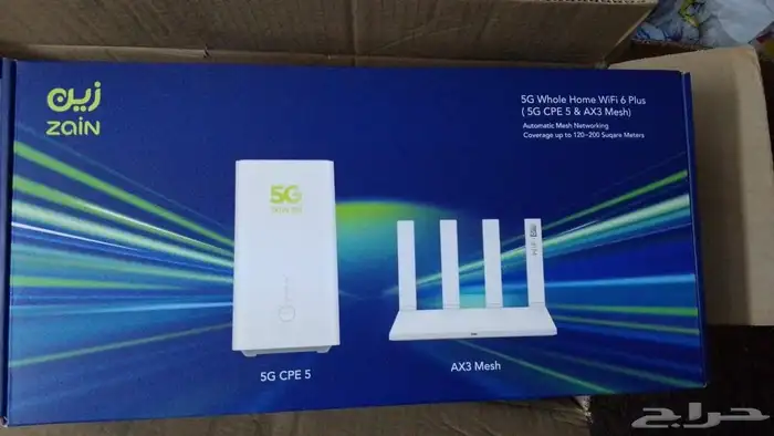 اشتراكات مع 5G 14