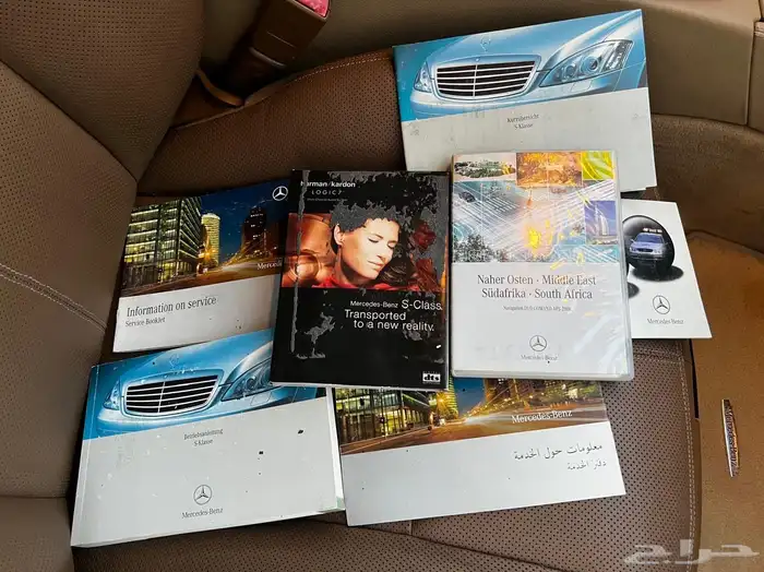 مرسيدس بانوراما s500 محرك 8 سلندر فل كامل للبيع 35