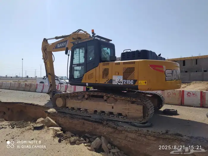 للبيع بكلين ساني 2021 1