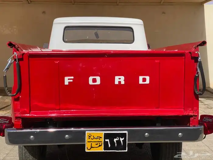 فرت هاف F250 موديل 1957 3