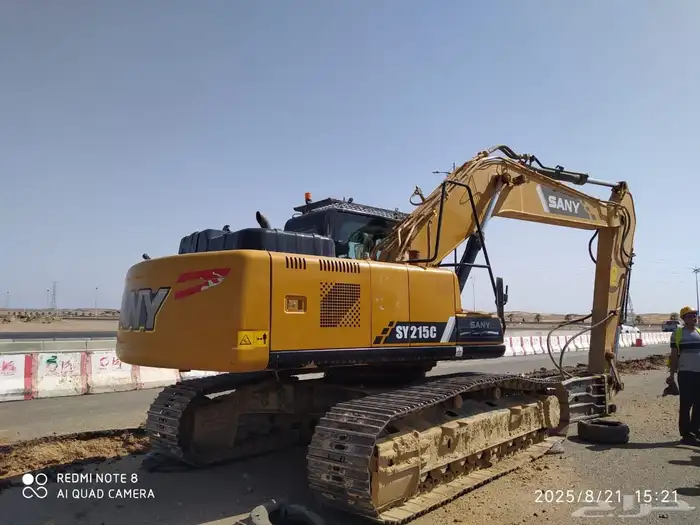 للبيع بكلين ساني 2021 3
