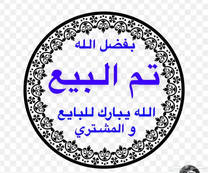 تمر عجوه المدينة فاخر وعنبرة وصفاوي وصقعي للبيع جملة 10