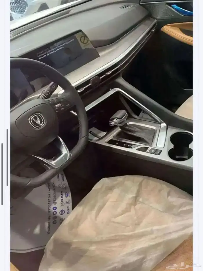 شانجان cs35 ترند 2026 2