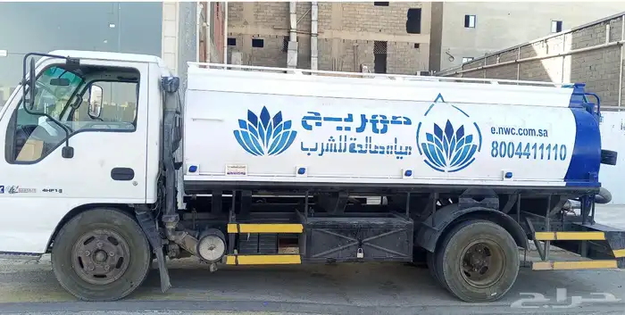 دينا وايت للبيع 0