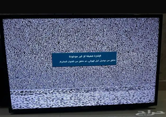 تلفزيون للبيع 40 بوصه 0