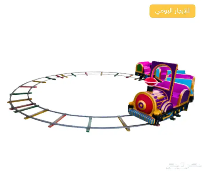 العاب تحدي ايجار 6