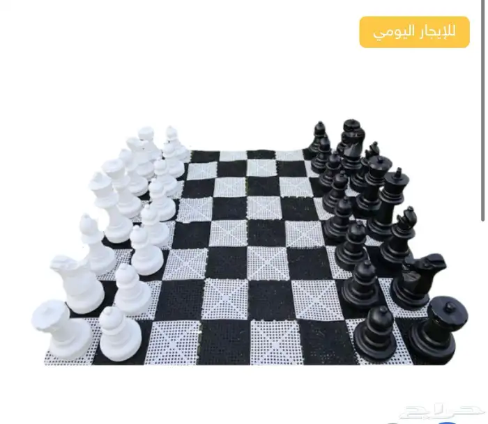 العاب تحدي ايجار 21