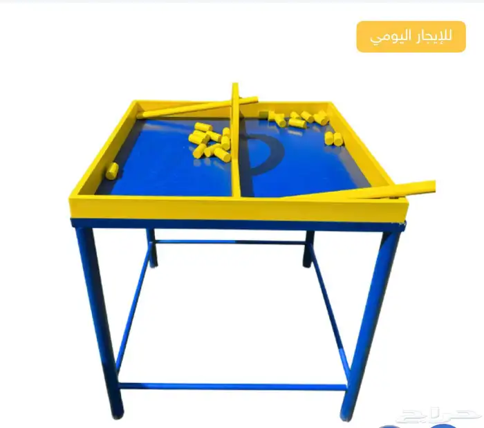 العاب تحدي ايجار 17