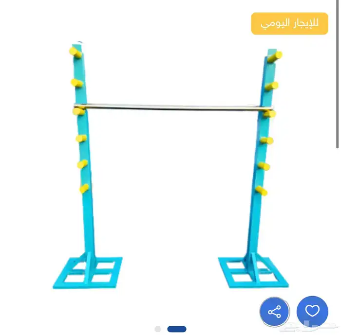العاب تحدي ايجار 18