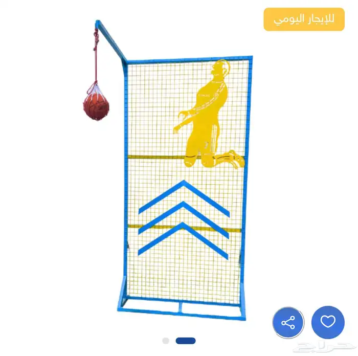 العاب تحدي ايجار 13