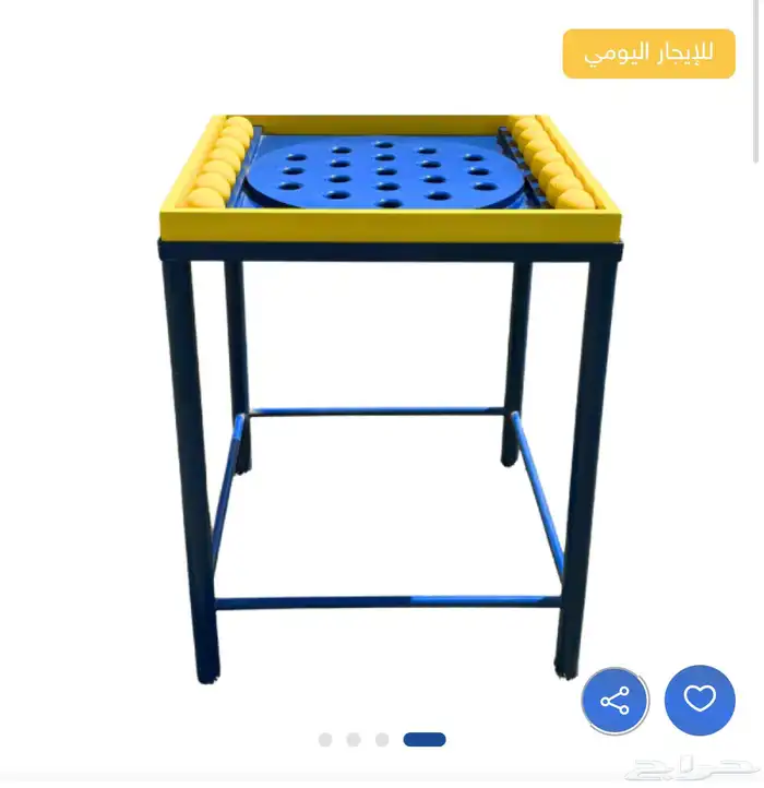 العاب تحدي ايجار 10