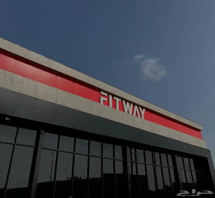 38 يوم بنادي FIT WAY انباع 0