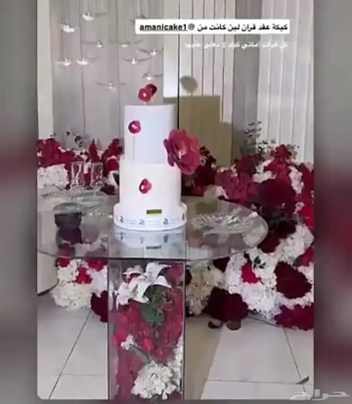 كيكات راقيه للمناسبات خميس مشيط وأبها 2