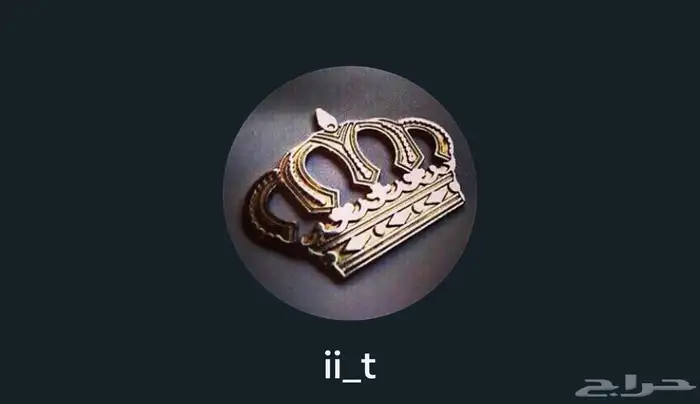 للبيع يوزر انستا 0