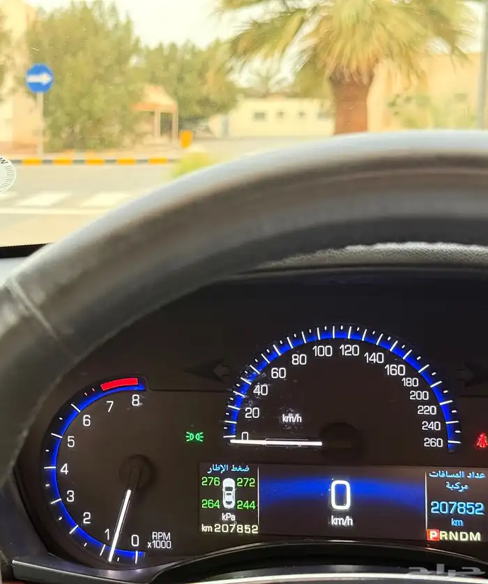 كدلك ATS 2014 فل كامل الحد 40 الف 27