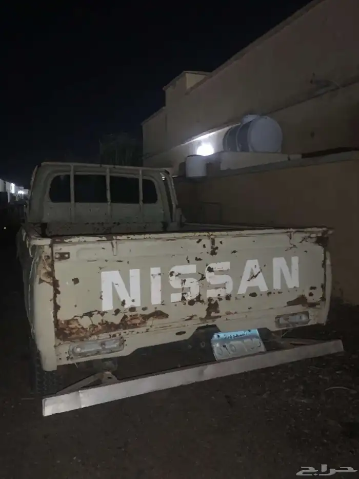 شاص نيسان 7
