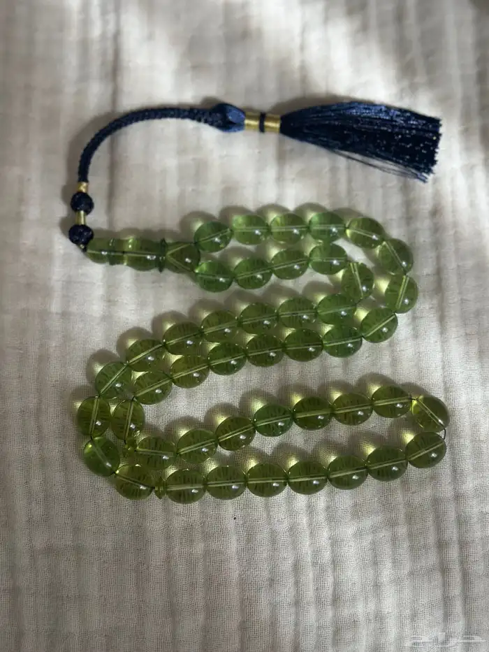 مسباح كهرمان 3